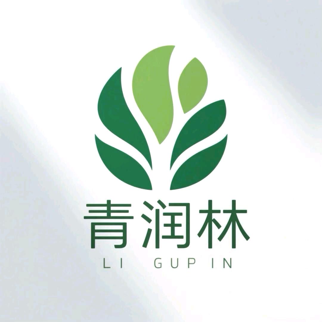 青润林园艺