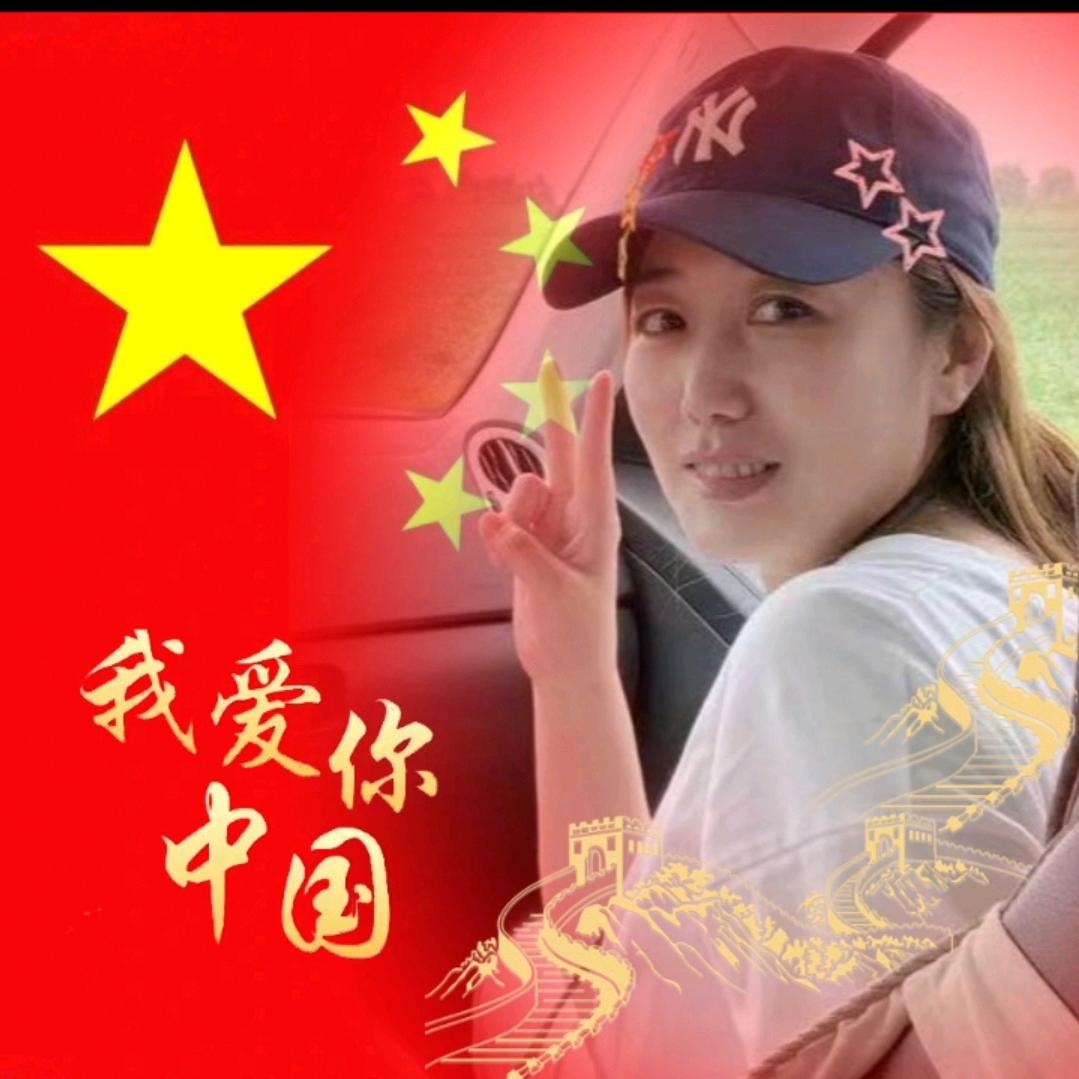 森林牧马人