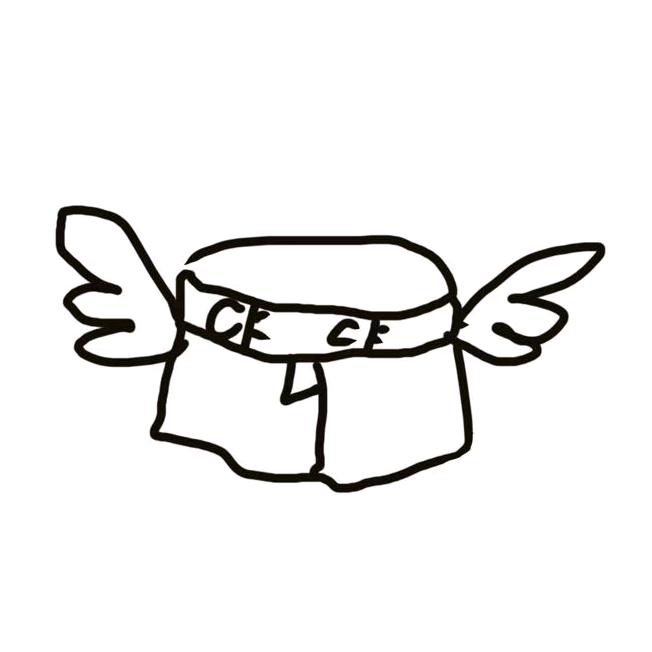 天堂苦茶