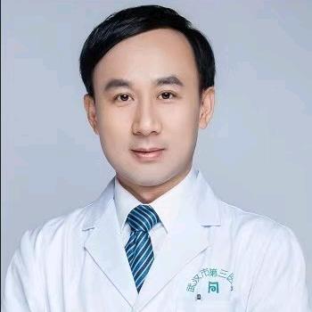 光谷疼痛终结者·武汉刘大夫