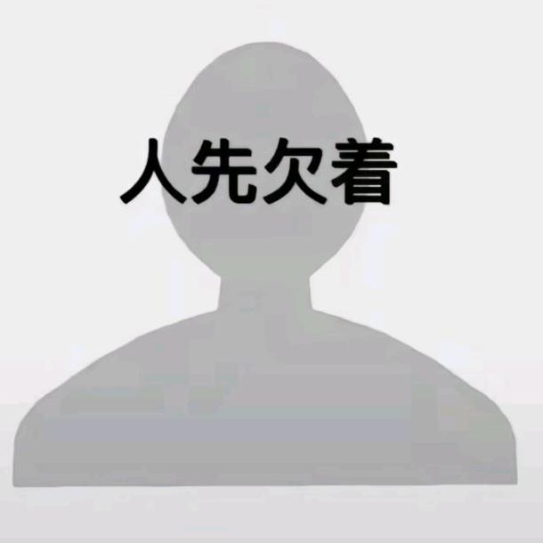 替身人妻我的发
