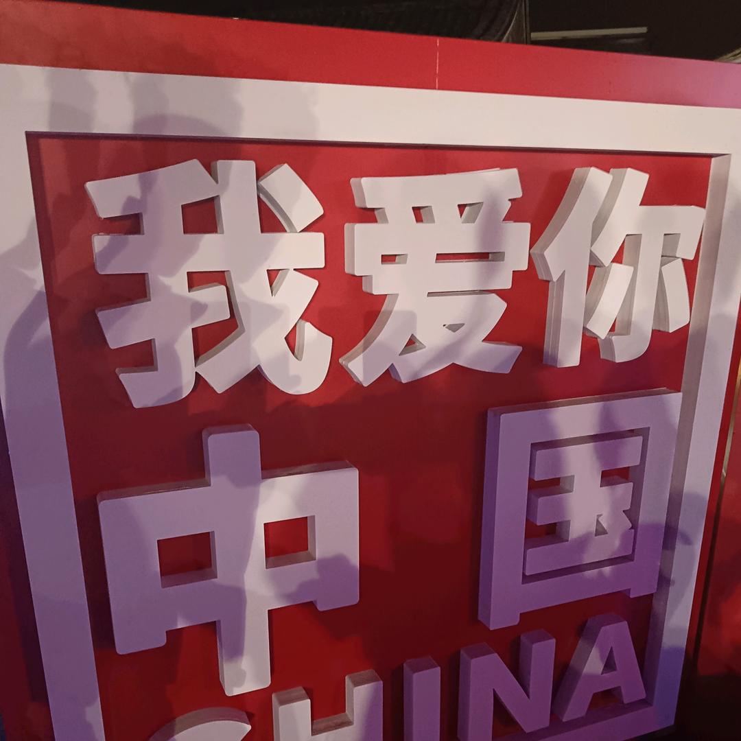 冬天一杯奶茶