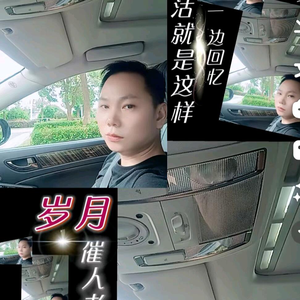 向力
