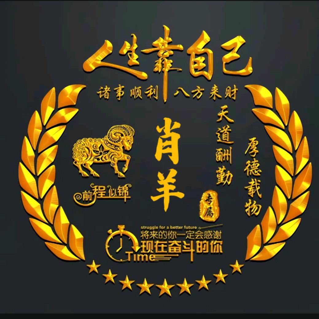 秋天的风雨