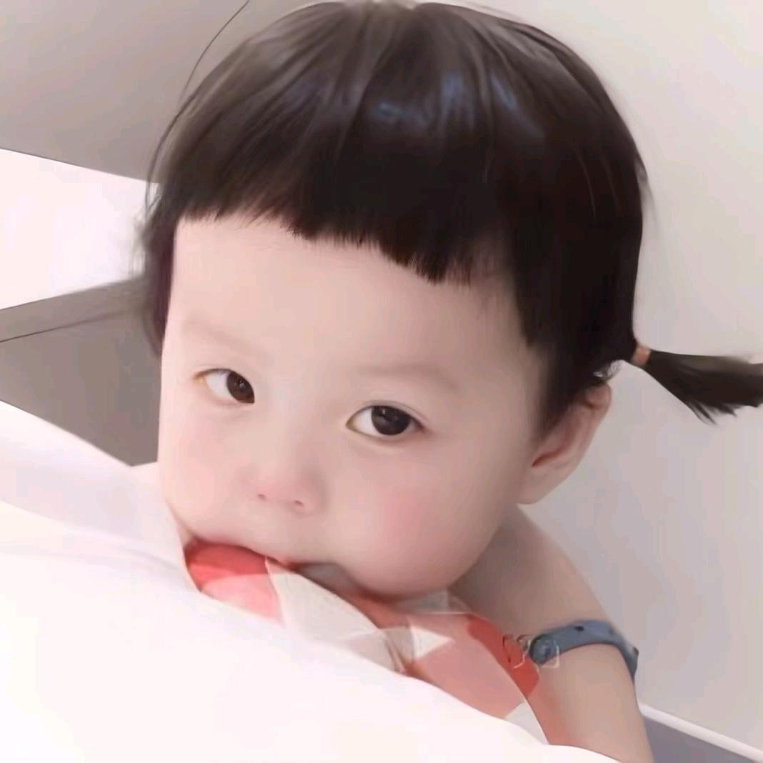 止眠药