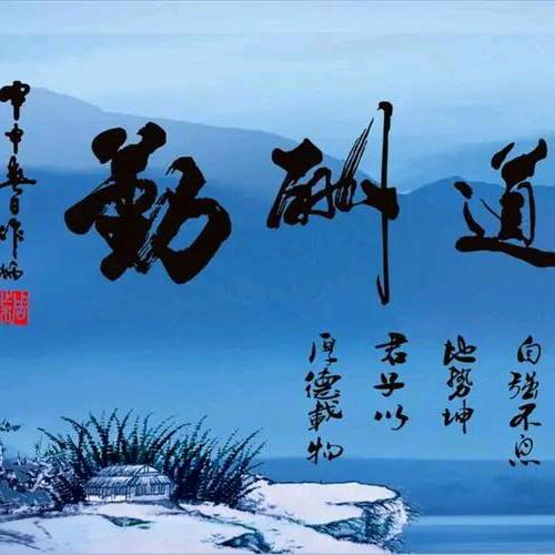 阿建