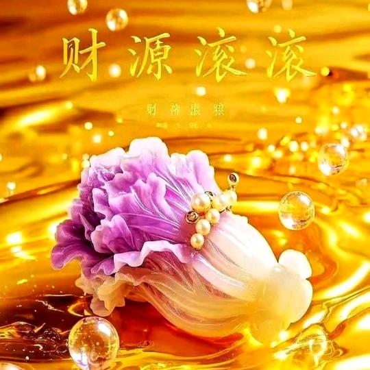 顺其自然⊙﹏⊙