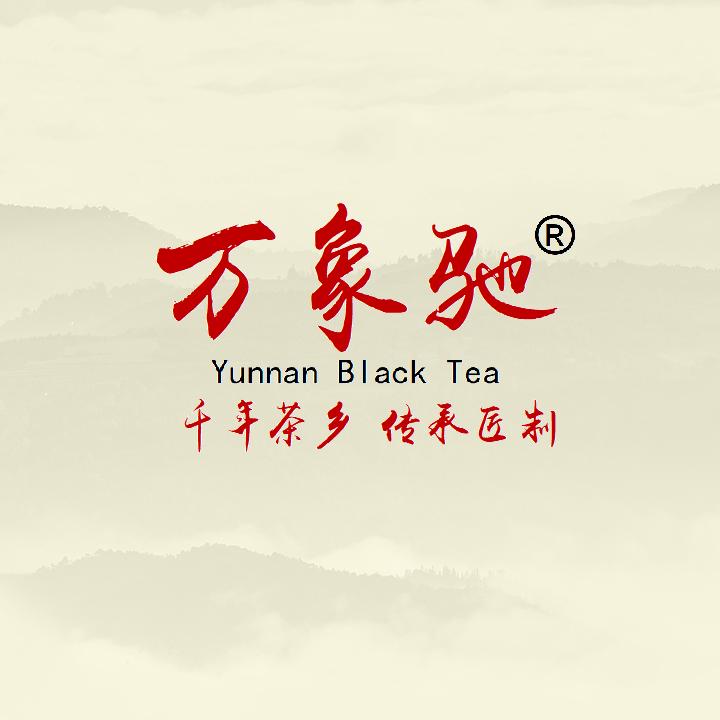 万象驰茶业