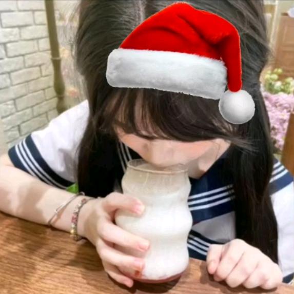 uu