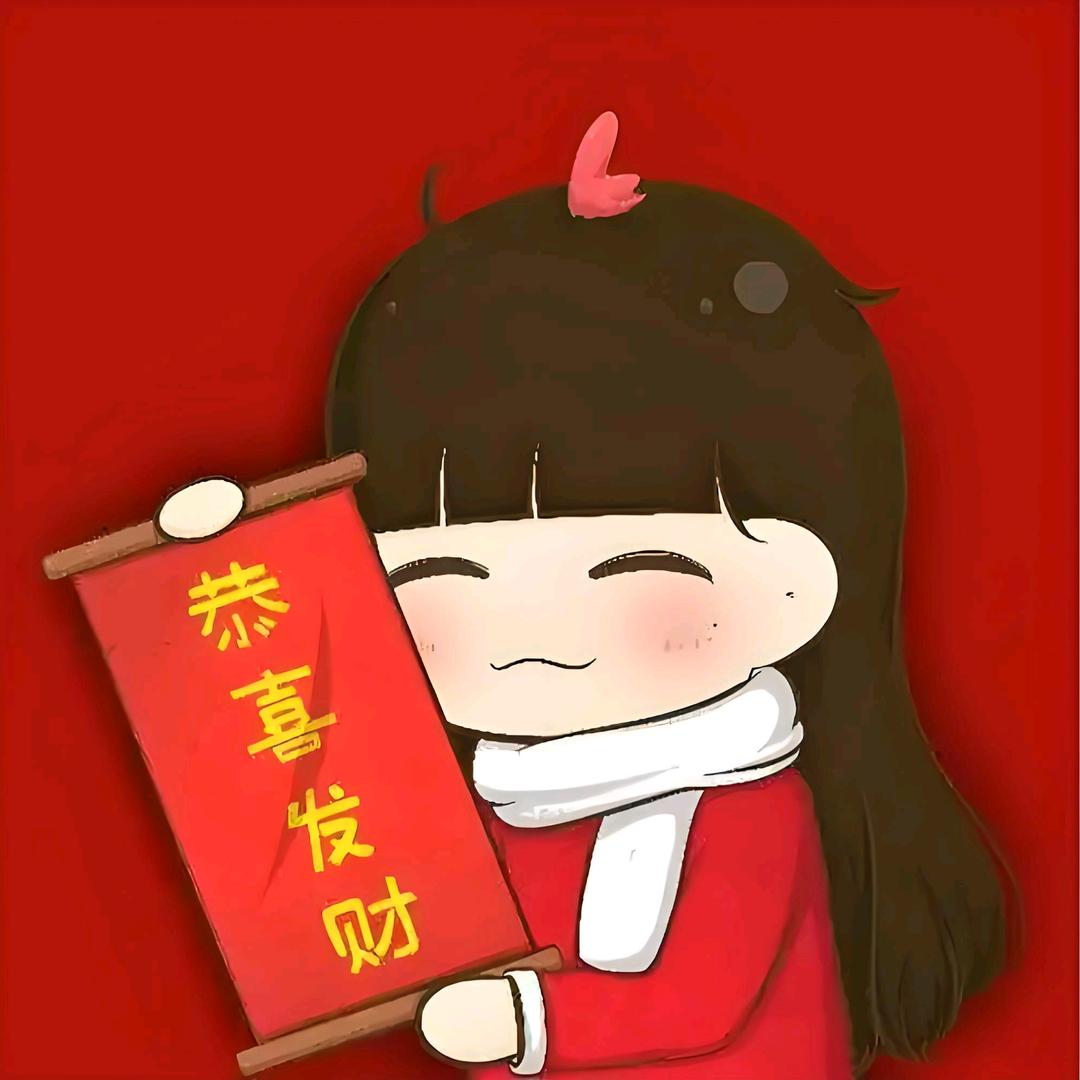 开心好日子家居