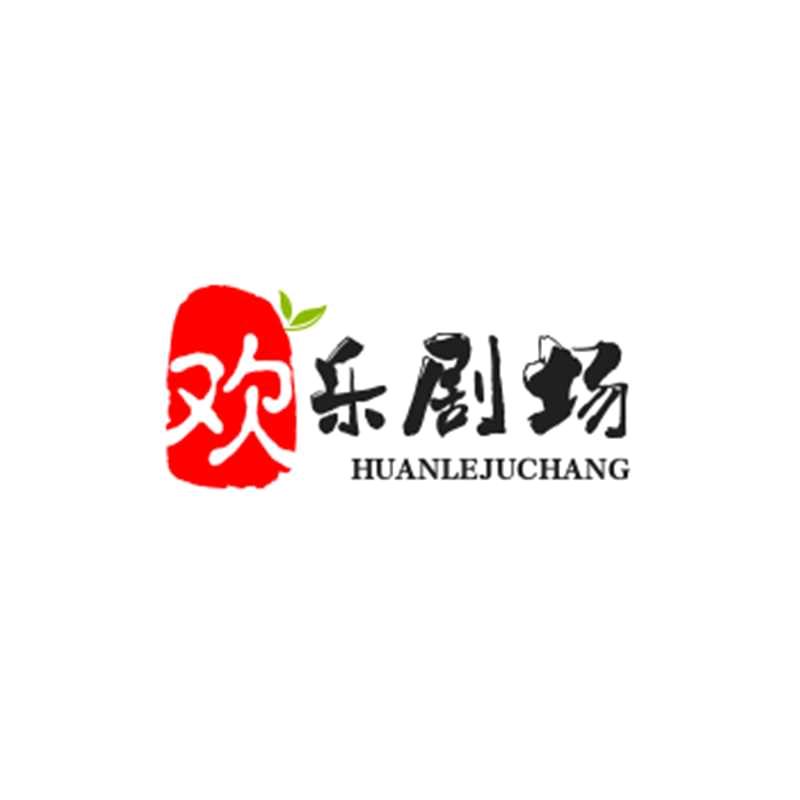 幺妹（早8.30分首播）