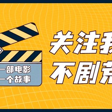 谢奎美