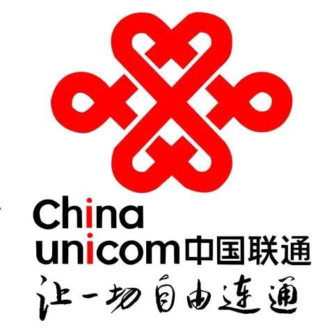 镇安联通营业厅