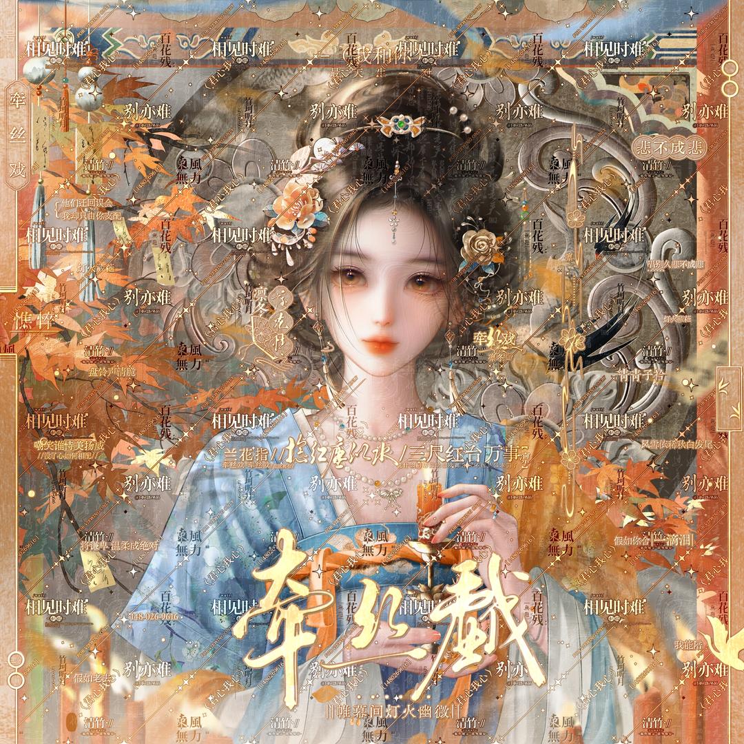 橘子牛奶不好喝