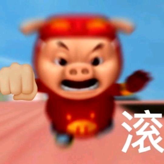 小小不小