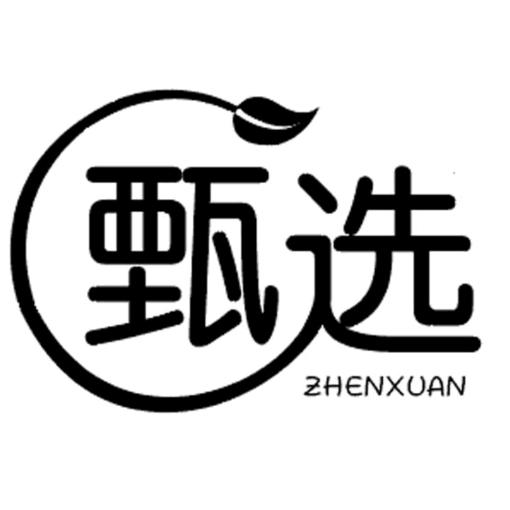 菲菲甄选z