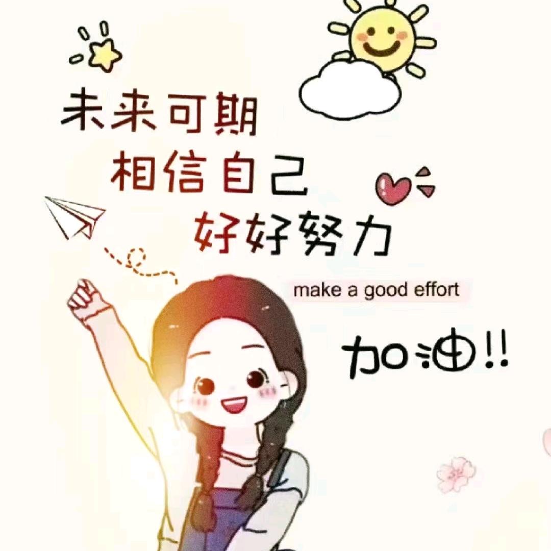 大梦二姑姐
