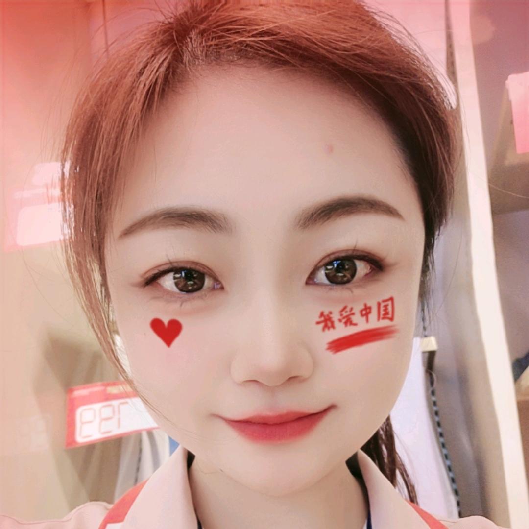 南陵罗莱家纺小三子