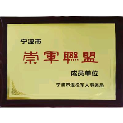博力健身