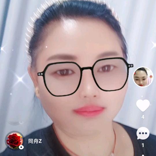 怀仁市宋家庄陈老富，张姐，采摘园