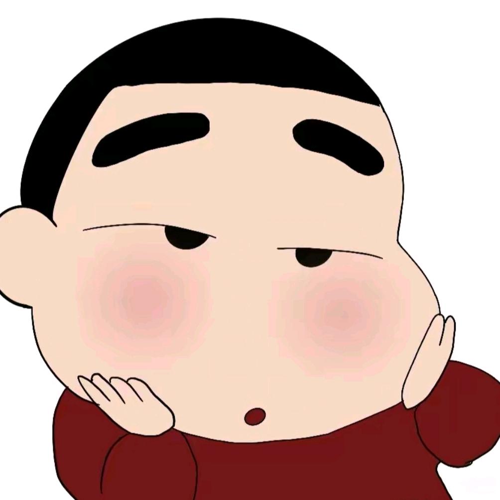 我没有你胖 👑