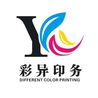 成都彩异印务