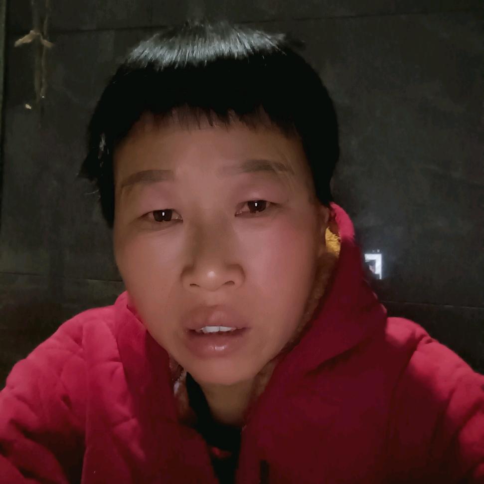 易姐
