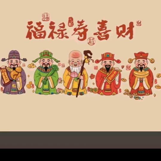 烈酒敬余生