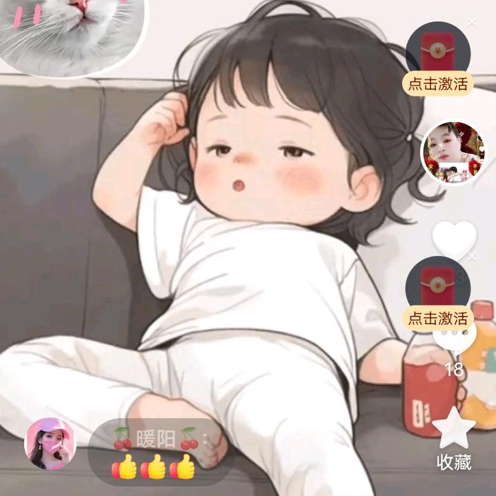 郭开心🇨🇳🌹🌷爱音乐🎶（不定时