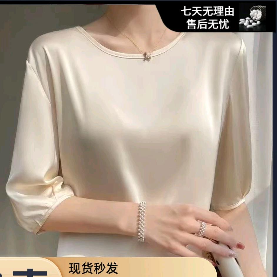 厂家源头女装