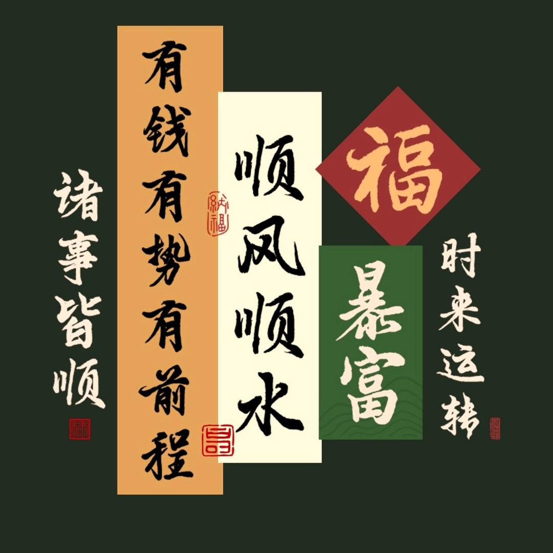 乌市新市区潮玩馆