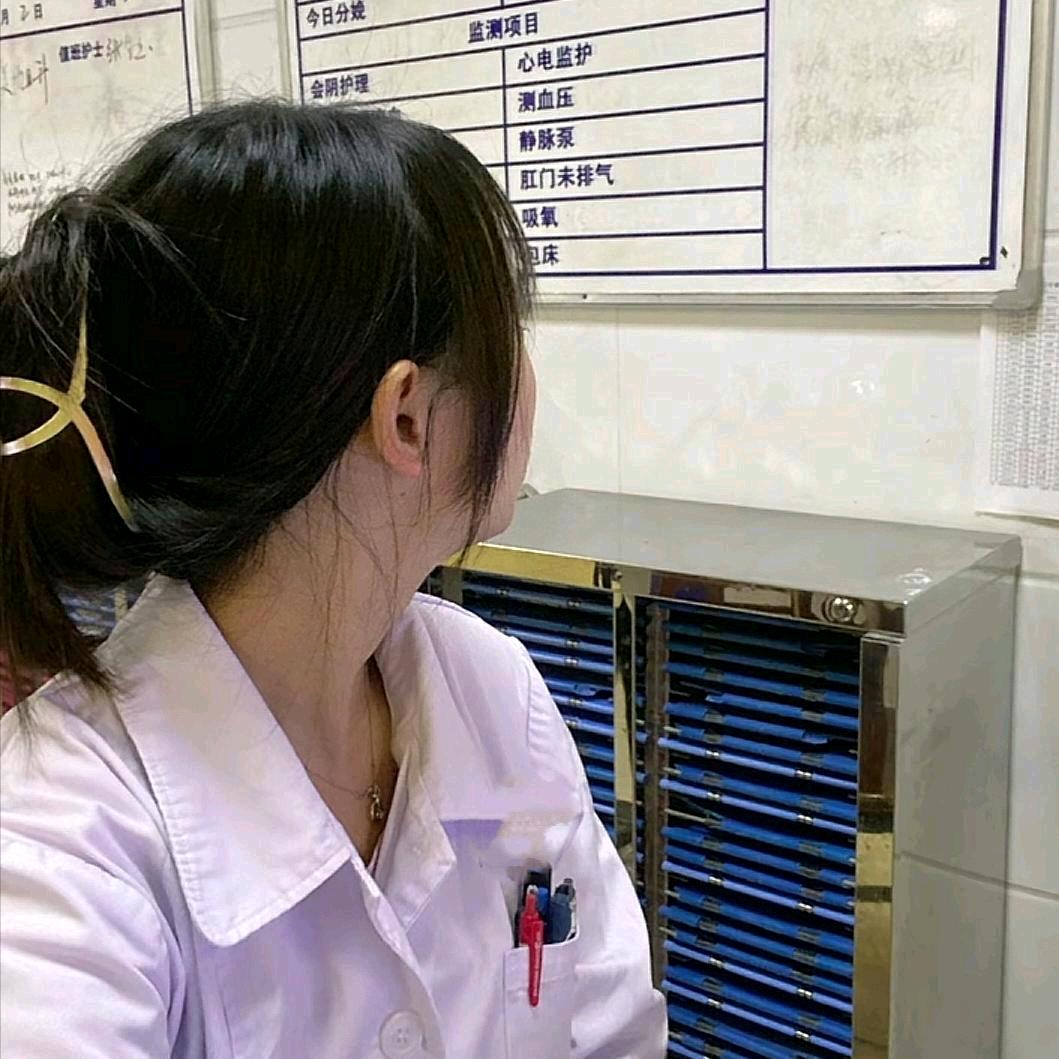 颖兒