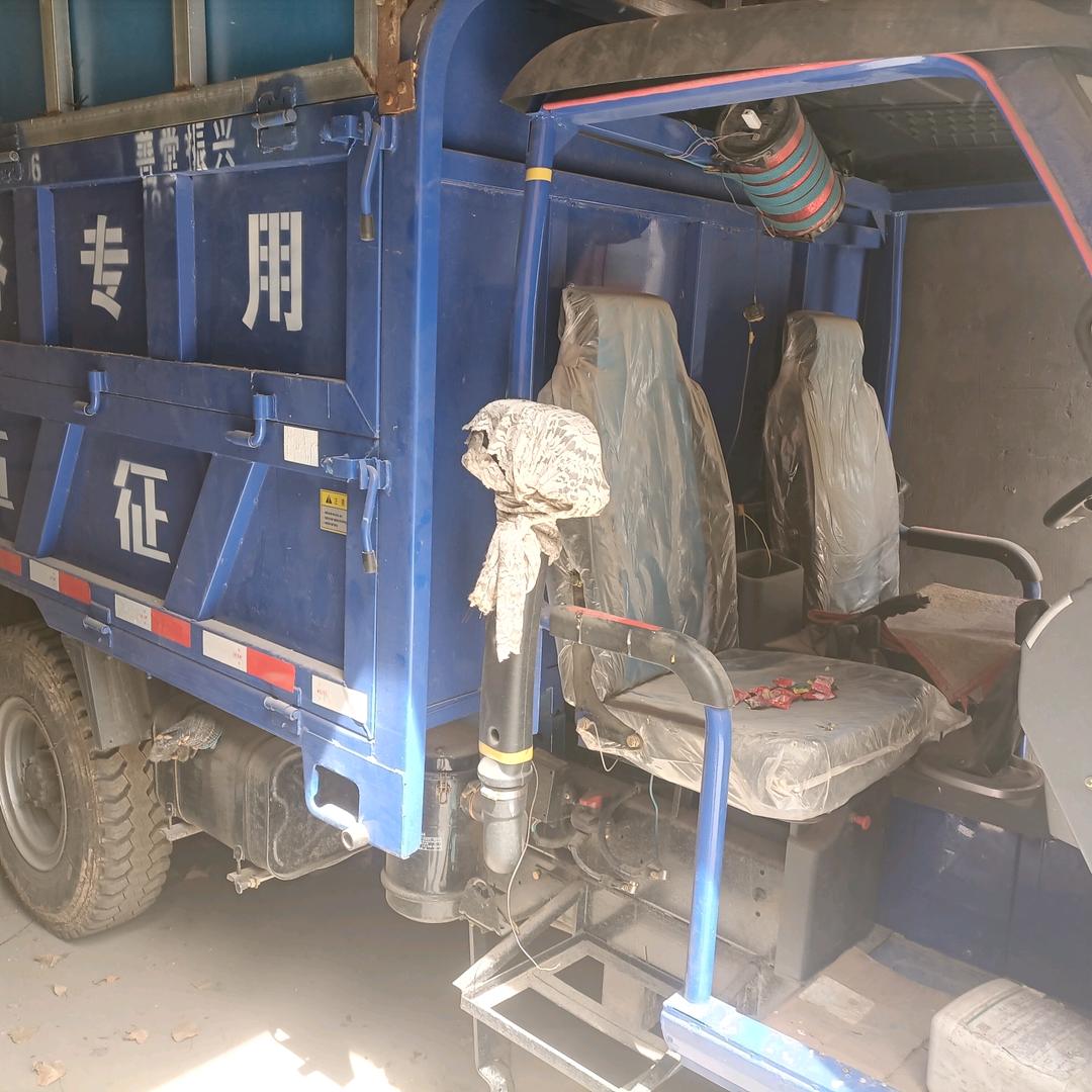 精忠三马拉粮团队