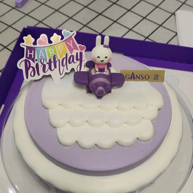 小潼不熬夜（幸运版）