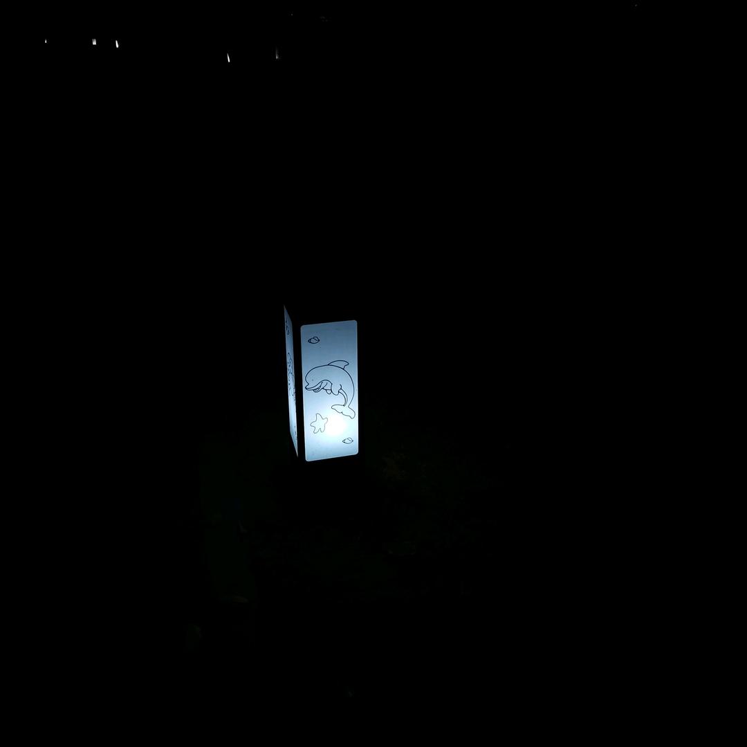 我在等伱