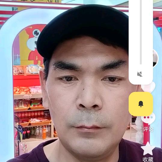 龍超