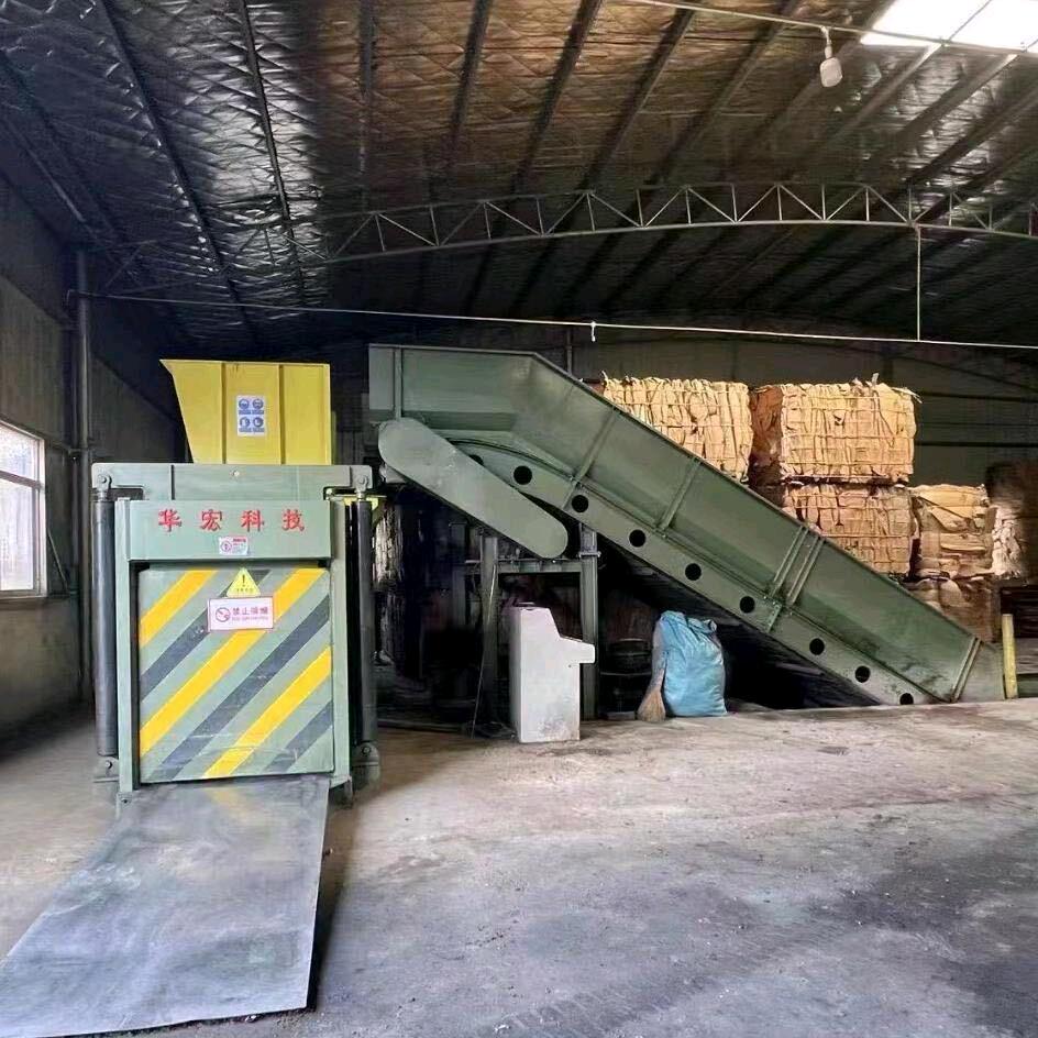 江阴小龙二手打包机