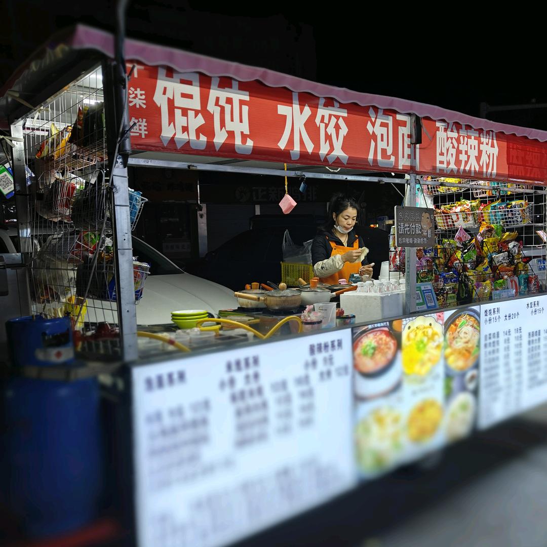 糖果娃娃