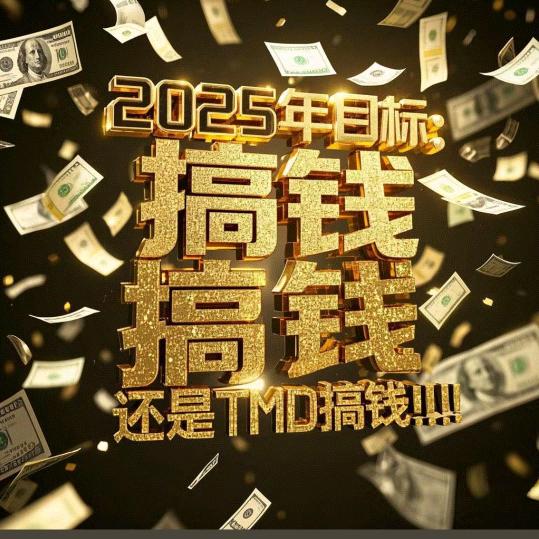 䶲秂