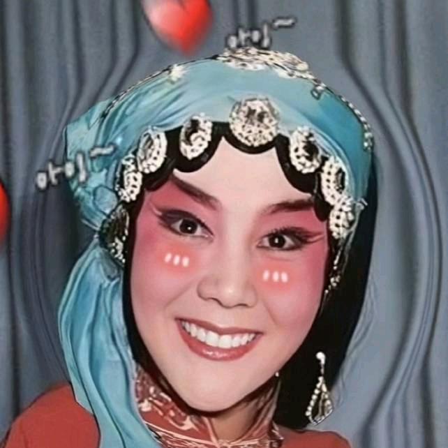 不爱听戏