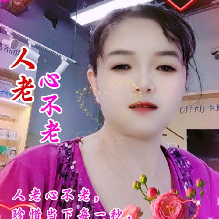 颜祖儿