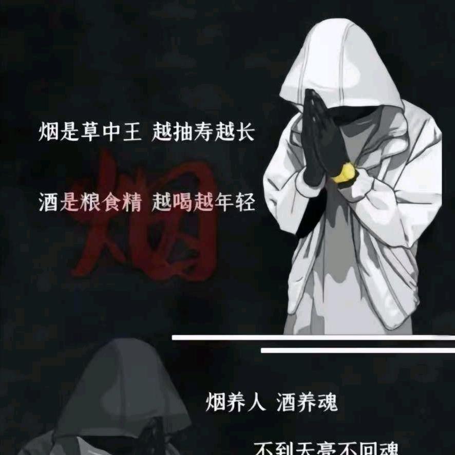 @♡奋♬斗大£叔♬