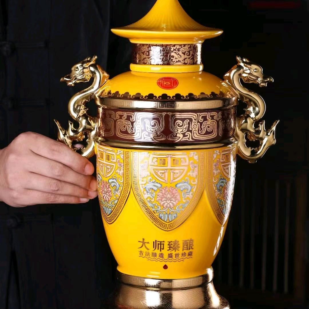 仁酱天下（千年国酒）