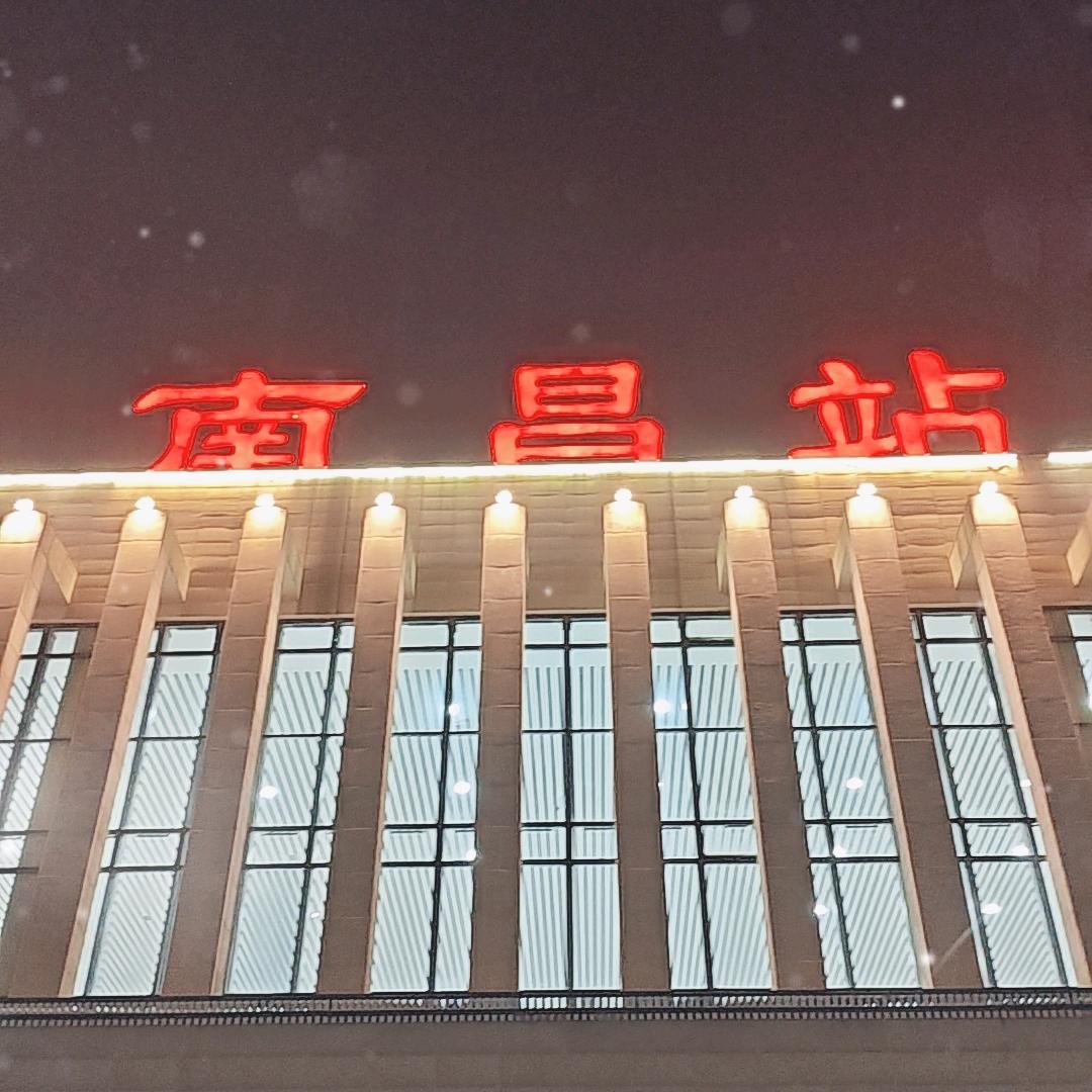 心静执着
