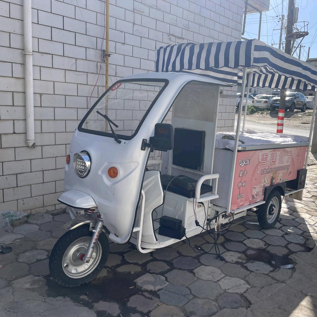 鑫斌食品 雪糕车