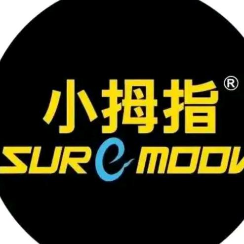 小拇指汽修（巨野南环路店）