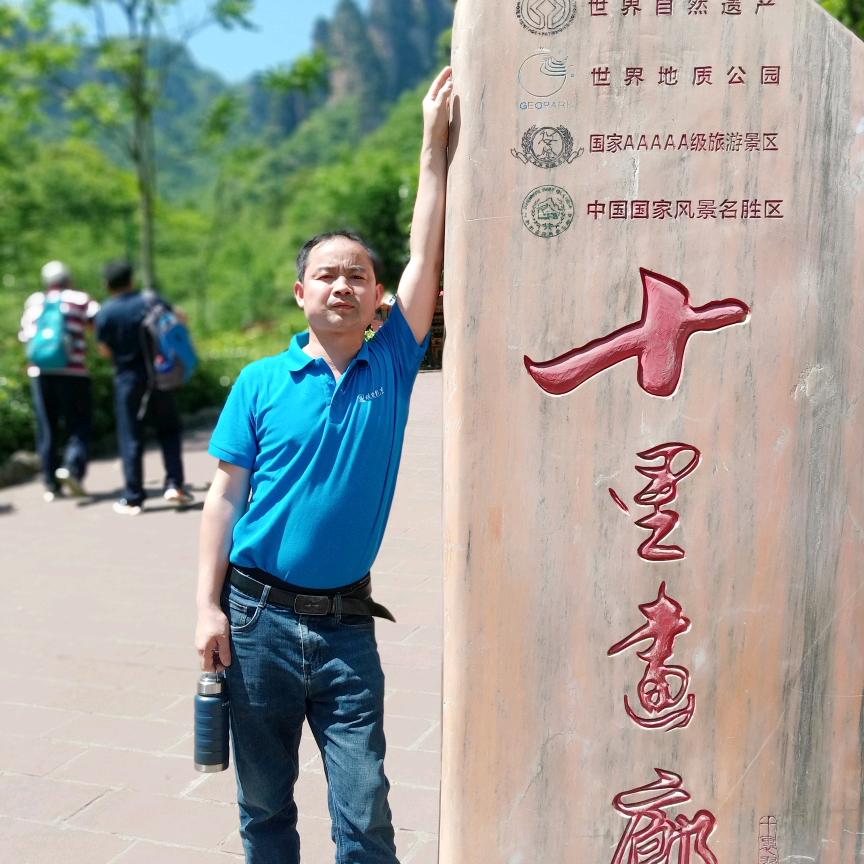 静心静力，塑料包装