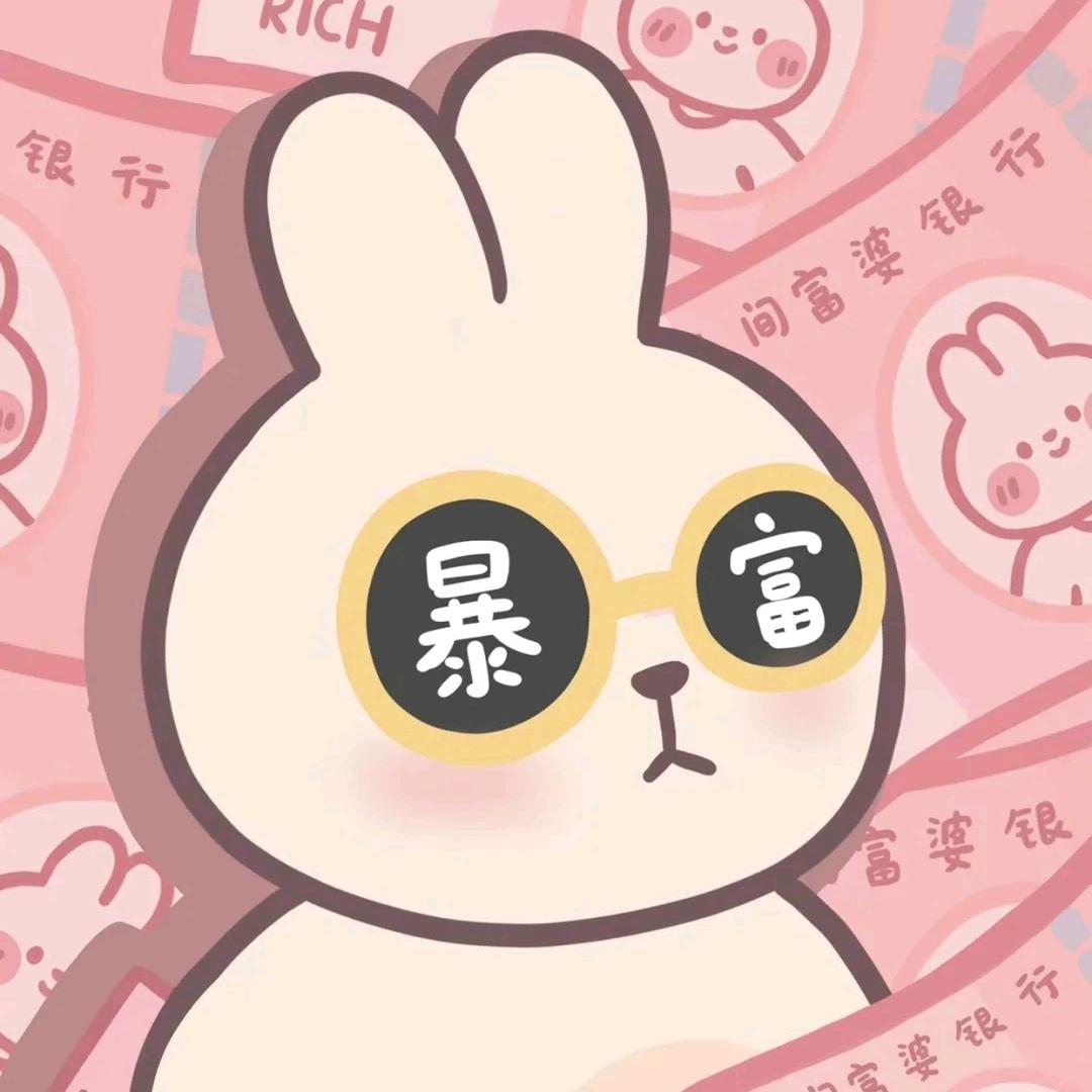 🇨🇳静💘静🤗