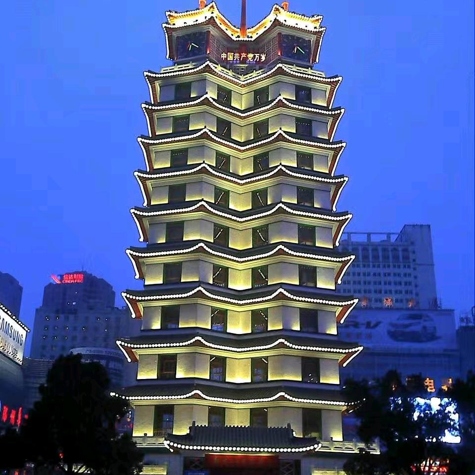 🌹💕柒熹手工面筋厂💕🌹