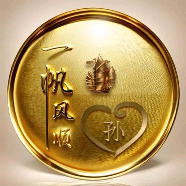 《过往～过往》